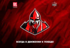 Кто он, главный символ forZe?