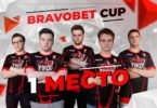 forZe eSports — чемпионы BravoBet Cup!