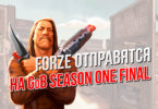 forZe отправятся на GoB Season One Final
