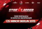 forZe приглашены на закрытую квалификацию к CIS Minor Championship