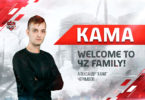 Изменения в составе R6: KaMa заменит SmashByAsh