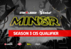 Репортаж: StarLadder ImbaTV Dota 2 Minor Season 3 CIS Qualifier