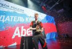 Abeldos стал чемпионом Кубка России по интерактивному футболу 2021