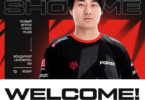 Владимир «ShowMe» Ли присоединяется к составу FORZE MLBB